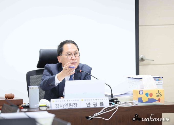 경기도의회 교육기획위원회 안광률 위원장(더불어민주당, 시흥1)