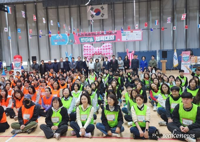 하남시 사회복지종사자, 하나로 뭉쳤다!