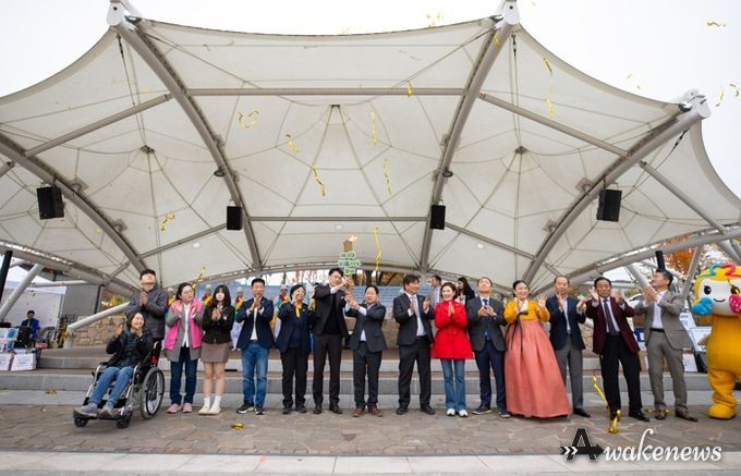 주광덕 남양주시장, 북부희망케어센터 ‘온(溫)마을축제’서 나눔문화 확산 함께해