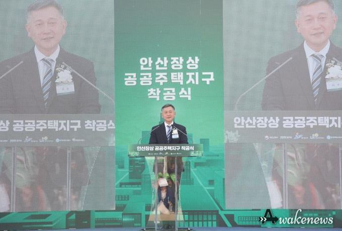 허숭 안산도시공사 사장이 ‘안산장상 공공주택지구 착공식’ 기념사를 하고 있다. (사진=안산도시공사 제공)