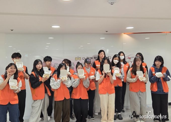 (사)구리시자원봉사센터, 청소년과 함께한 ‘유기 동물 수제 간식 만들기’ 봉사 마무리