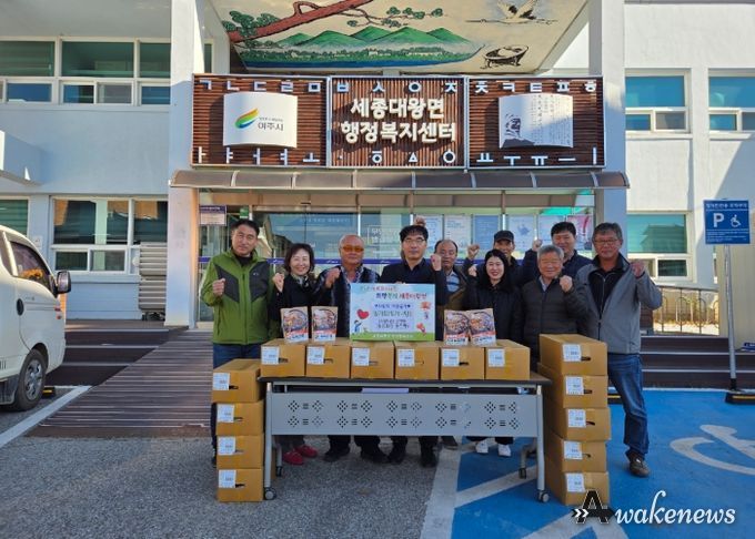 '한국희망연맹' 이웃돕기 후원 물품 기탁