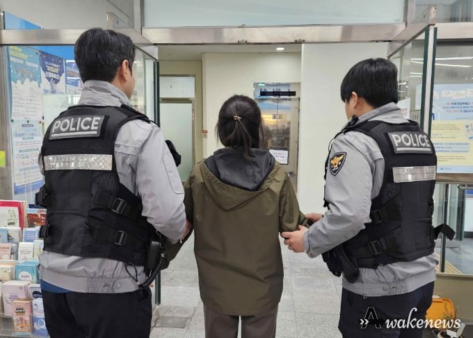 고양시 주교동, 하반기 민원실 비상상황 대비 모의훈련 실시