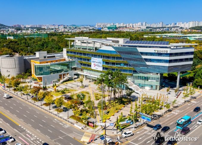 고양특례시 일산서구청