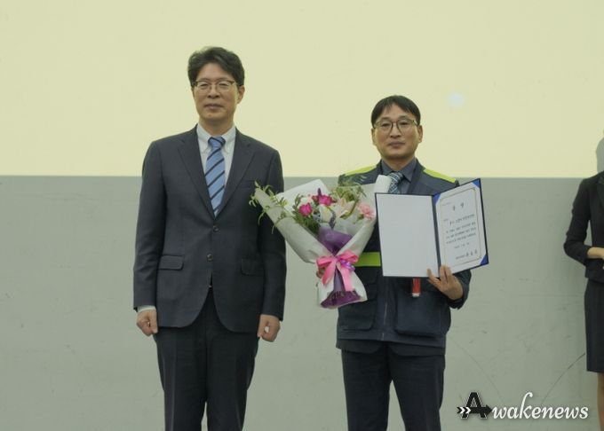 ‘2025년 전국 안전보안관 우수사례 경진대회’고양시 효자동 안전보안관 장려상 수상 기념촬영