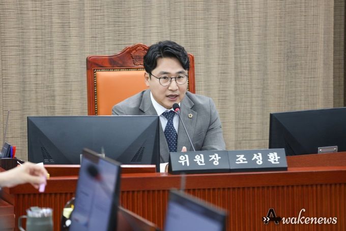 조성환 위원장(더불어민주당, 파주2)