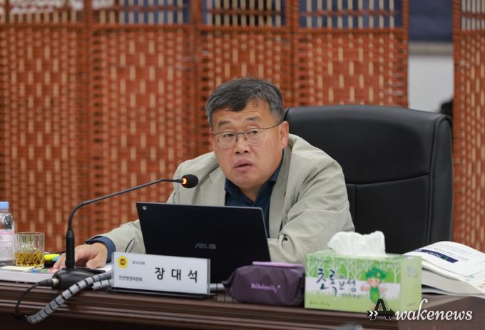 경기도의회 장대석 의원