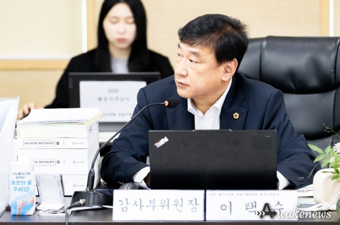 경기도의회 이택수 의원