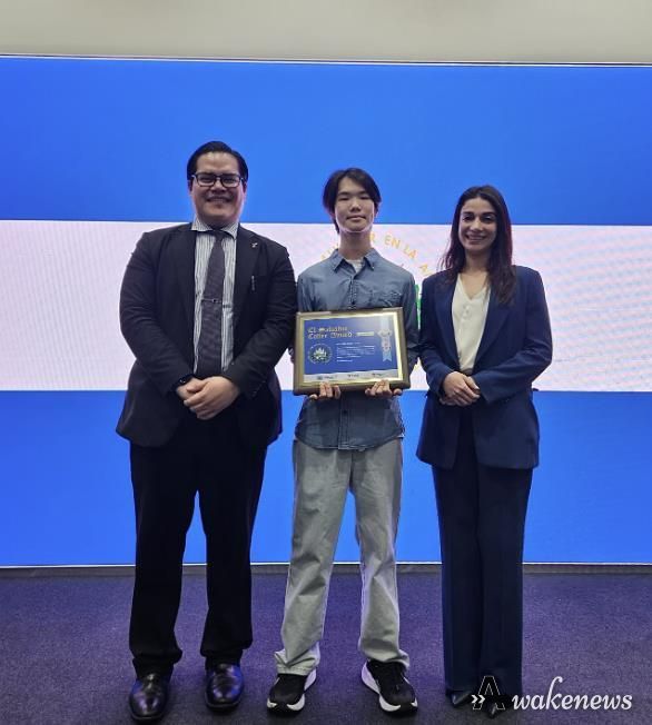 시흥시청소년재단 소속 청소년, '2025 코리아 커피&디저트페어 엘살바도르 커피대회' 최연소 우승