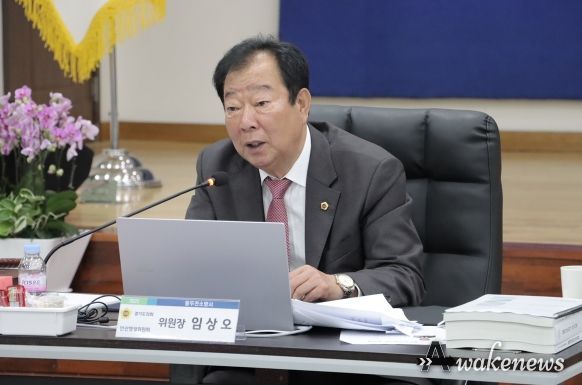 경기도의회 임상오 위원장