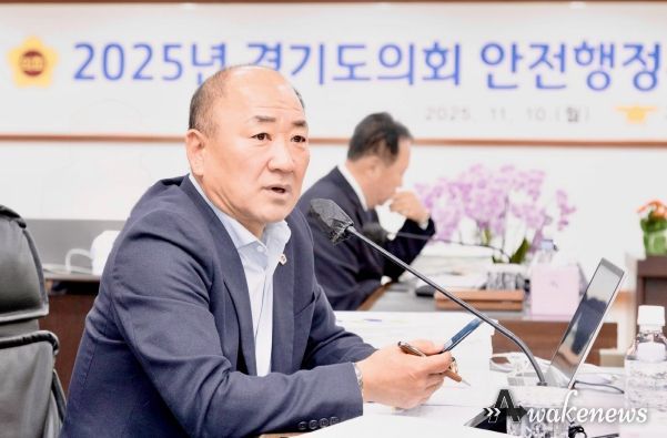 경기도의회 이영희 의원