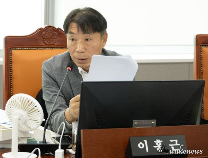 경기도의회 이홍근 의원