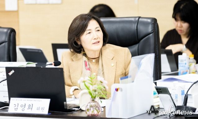 김영희 의원(더불어민주당, 오산1)