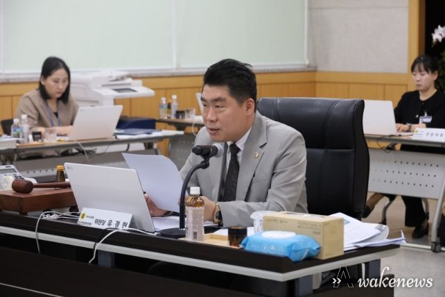 유경현 경기도의회 안전행정위원회 부위원장(더불어민주당, 부천7)