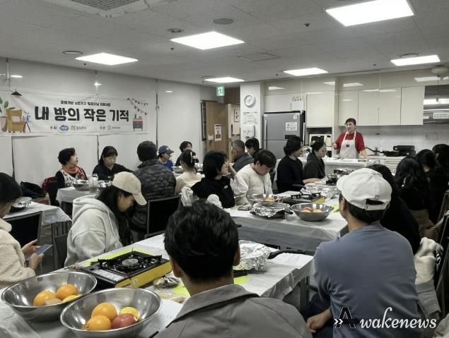 동두천시가족센터, ‘찾아가는 1인가구 정리수납 지원사업’ 성공 운영