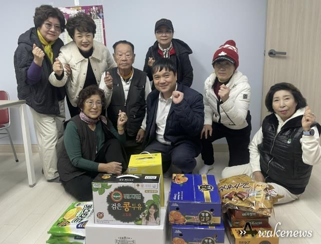 동두천시 생연2동 한국자유총연맹, 모랫말경로당 위문 물품 전달