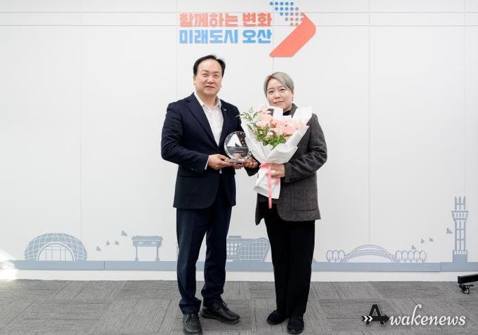 오산시, '오산 세교맘 동행' 카페 매니저 김안나씨 1일 명예시장 위촉