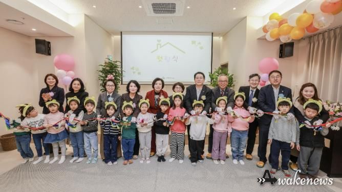 오픈데이 행사 기념사진