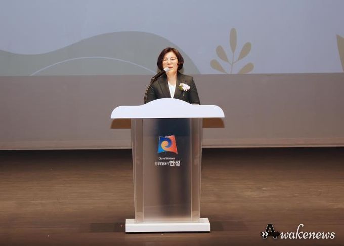 안성시, ‘제9회 안성시 농업인의 날’ 기념행사 개최