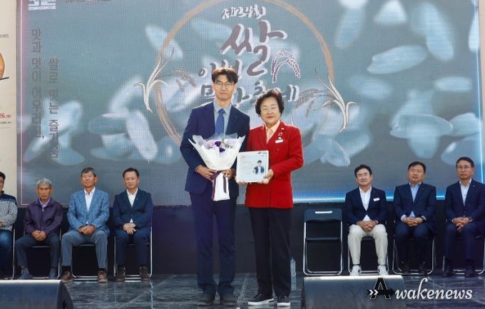 이천시, ‘알찬미’ 개발 주역 현웅조 농업연구관 명예시민 선정