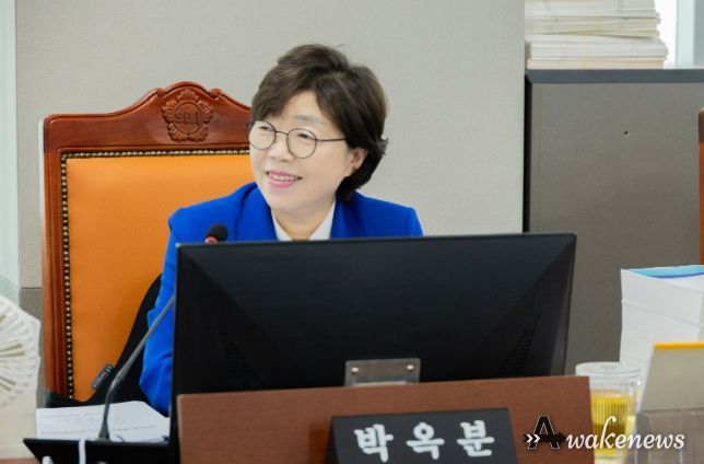 박옥분 의원(더불어민주당, 수원2)