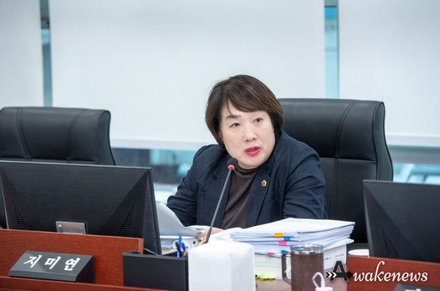 지미연 의원(국민의힘, 용인6)