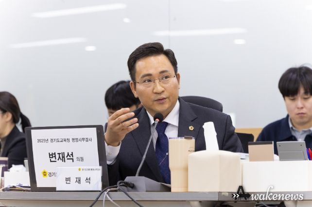 변재석 의원(더불어민주당, 고양1)