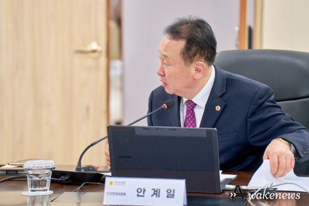 안계일 의원(국민의힘, 성남7)