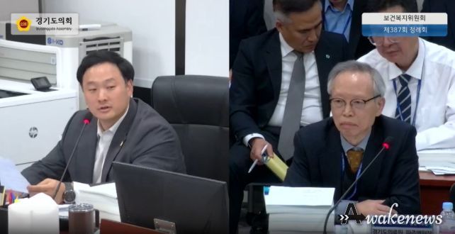 제387회 정례회 보건복지위원회 행정사무감사