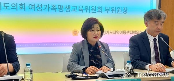 경기도의회 김동희 의원