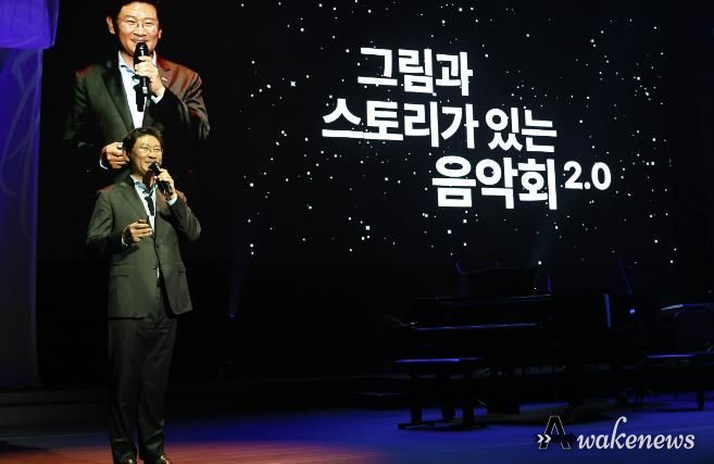 이상일 용인특례시장