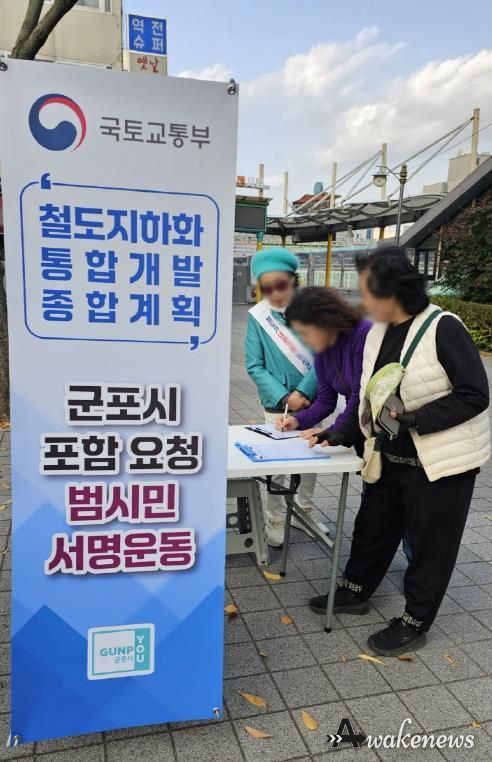 1차결의대회와 서명