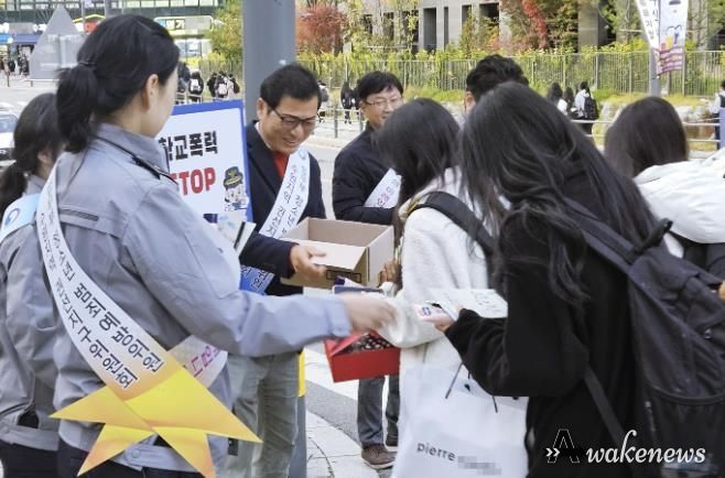 수원시 청소년 범죄예방위원 권선지구위원회, 학교폭력예방 캠페인 실시