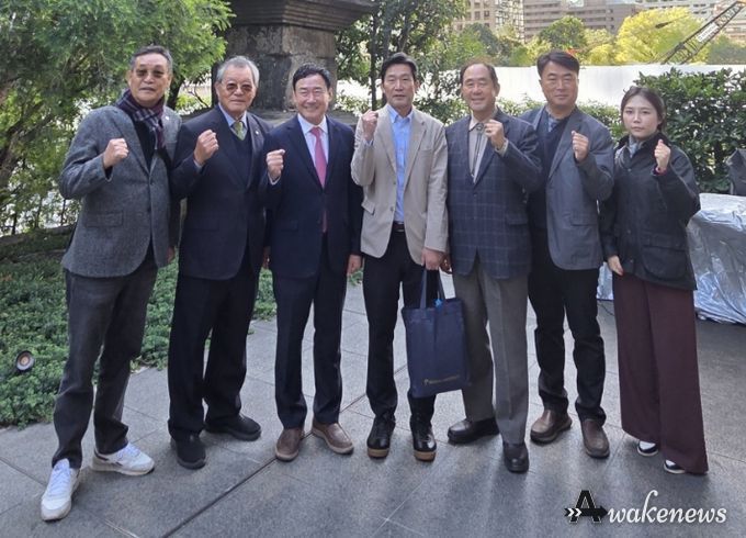 이천오층석탑환수위원회 반환 협상을 위해 방일