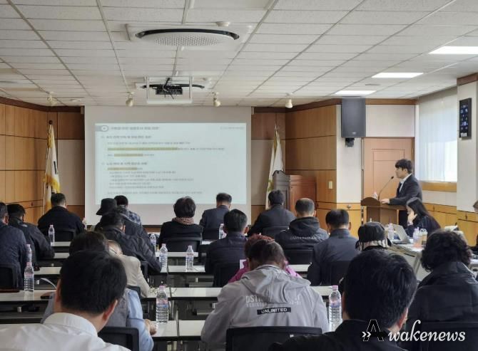가평군, 농어촌버스 노선체계 전면 개편 추진