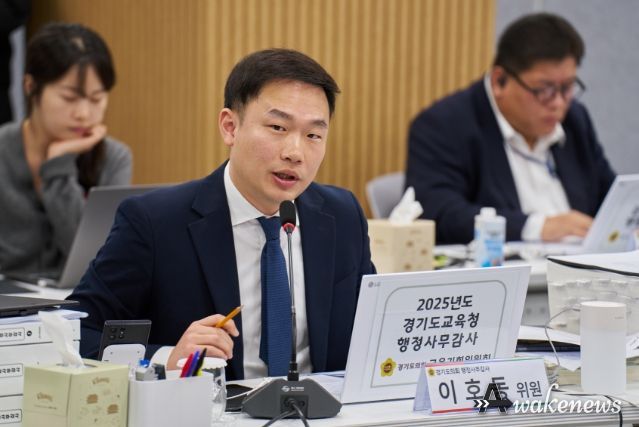 이호동 의원(국민의힘, 수원8)