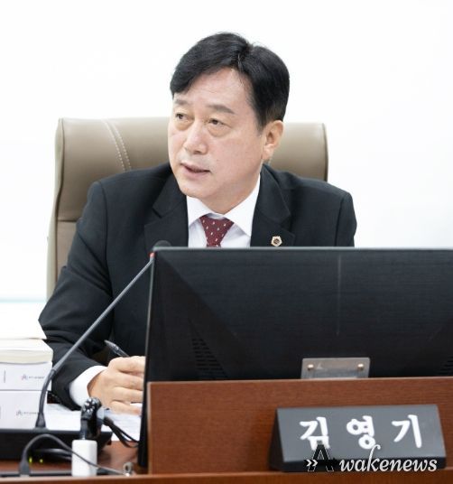 김영기 의원(국민의힘, 의왕1)