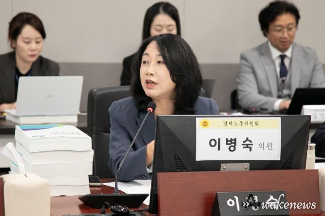 이병숙 의원(더불어민주당, 수원12)