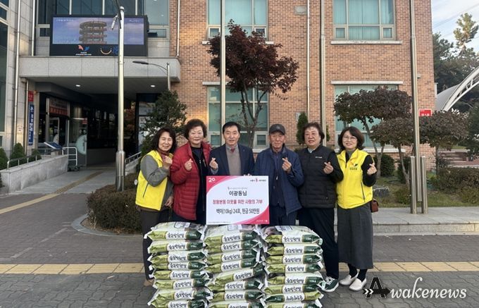 기부천사 이광동 씨, 정왕본동에 12년째 나눔 실천