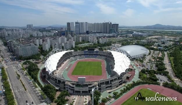 고양종합운동장 전경