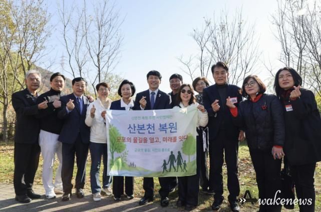 반월호수걷기대잔치