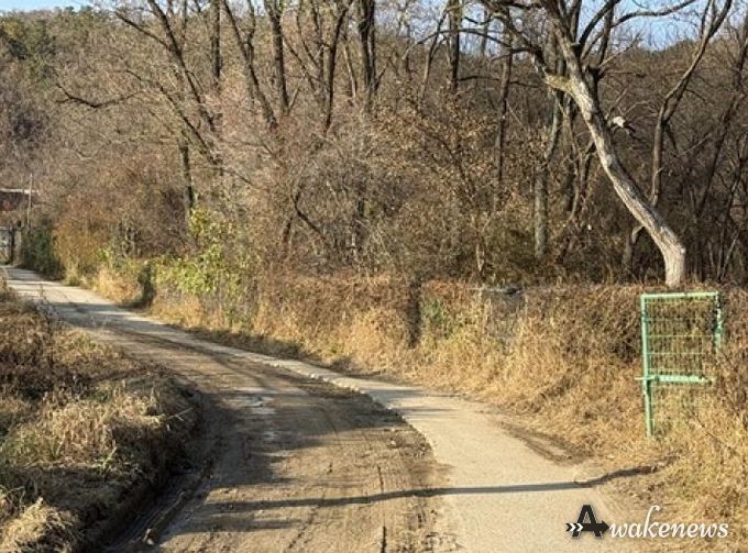 파주시, 겨울철 폭설 대비 아프리카돼지열병(ASF) 차단 철망울타리 점검