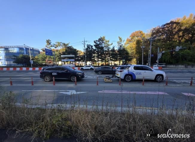 지하공간 2차 지반탐사 사진