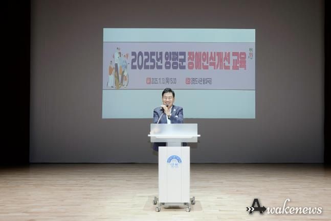 군수님 말씀 사진