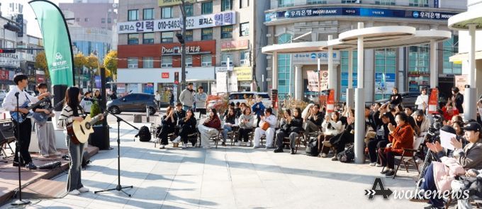 이천시 분수대오거리서 ‘수험생 응원 버스킹’ 열려