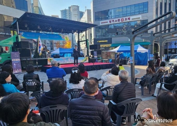 고양시 원신동 주민자치회, ‘제4회 주민총회’ 개최