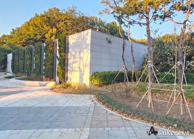 수직정원 조성 후