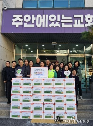 ‘겨울을 따뜻하게’ 남양주시 오남읍, 주안에 있는 교회 이웃사랑 김장 김치 나눔