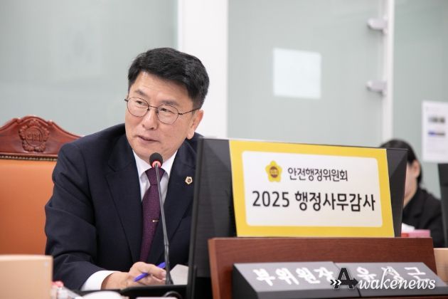 경기도의회 윤성근 의원