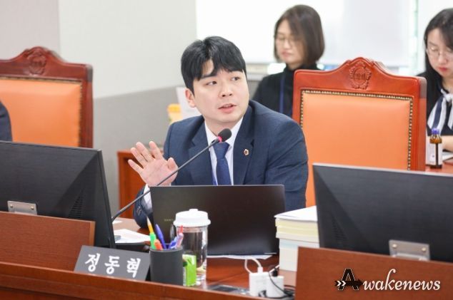 경기도의회 정동혁 의원